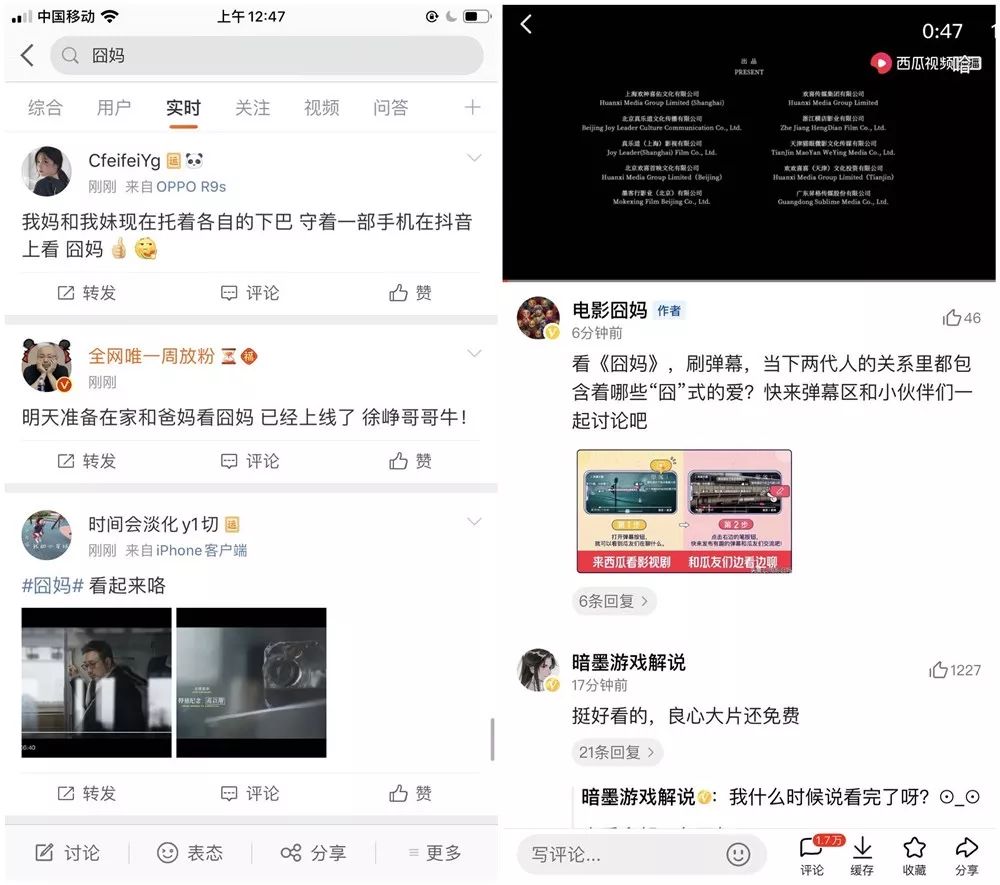 奈飞和网飞是什么 1839795e082d45af95954f9b7cee424c.jpeg