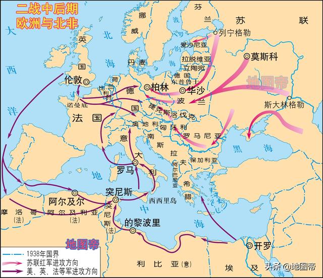 二战时期，法国为何定都非洲？