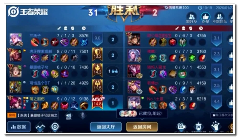怎么获得金牌射手 1f70157509f04551836eb447d62ec197.jpeg