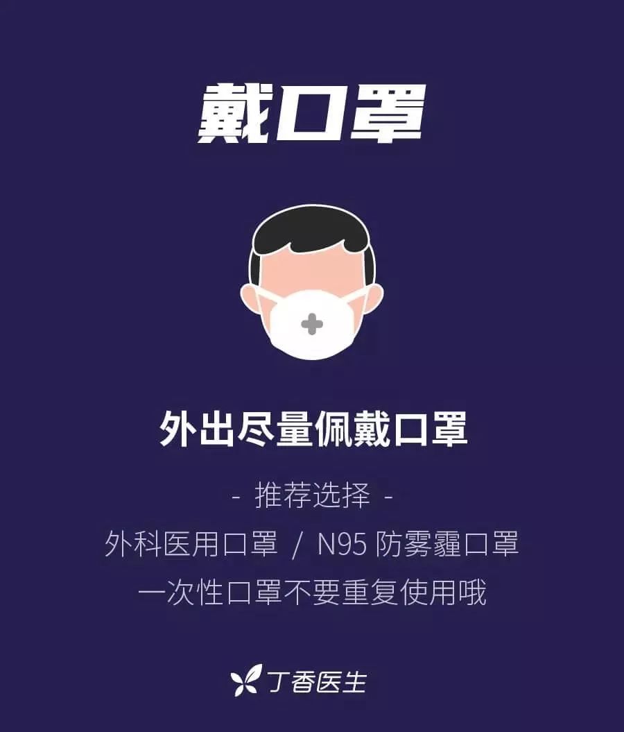 疫情什么时候才能彻底结束疫情结束的美好祝愿句子「疫情啥时候能彻底结束」