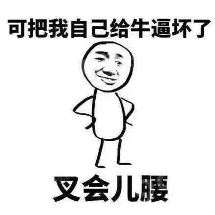 23e9af5b6abe4e159f87a71bda178132.jpeg