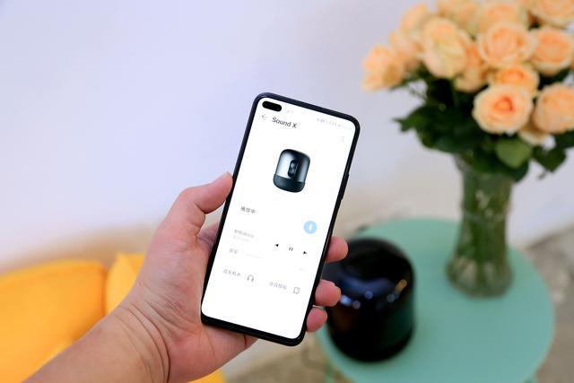 手机为什么连不上蓝牙音响了 28637ea7fff14c978d5020e24ee1986c.jpeg