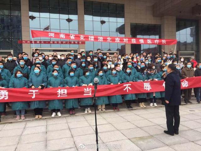 首批医疗队由河南大学淮河医院,郑州大学第二附属医院,郑州大学第五