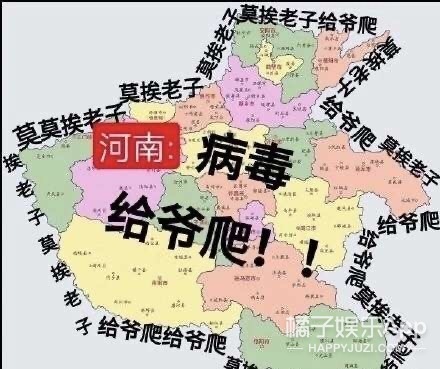 全国各地人口流动_全国人口流动图(3)