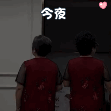 355_355gif 动态图 动图