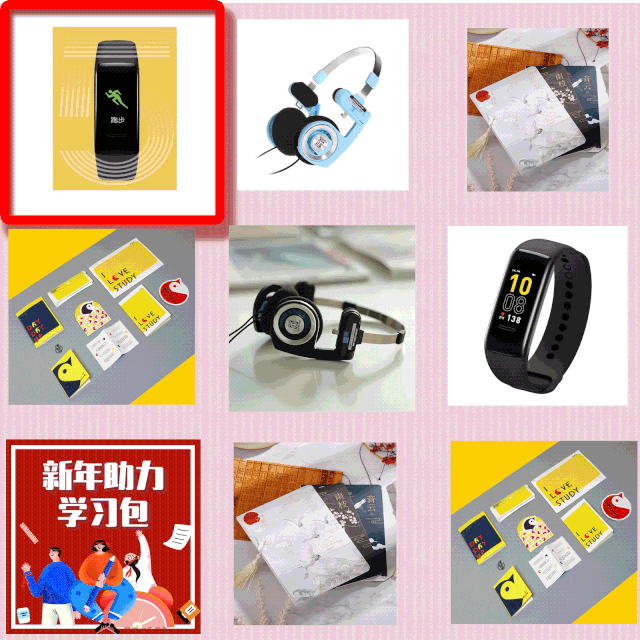 当你有一天离开家乡,到外求学工作,也别忘了把家装在心里,把味道装进