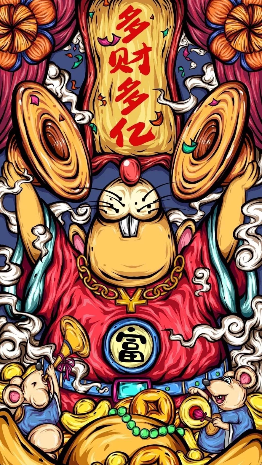 抖音2020发财暴富图片,2020抖音超火暴富图片 高清手机壁纸 | 2020鼠年发财暴富壁纸潮图