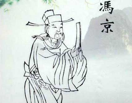 原创 他是宋朝状元,本来有机会成为皇帝的连襟,竟被他拒绝了