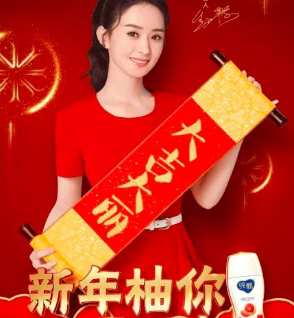 四字成语什么什么赠什么_什么灵什么现四字成语(3)