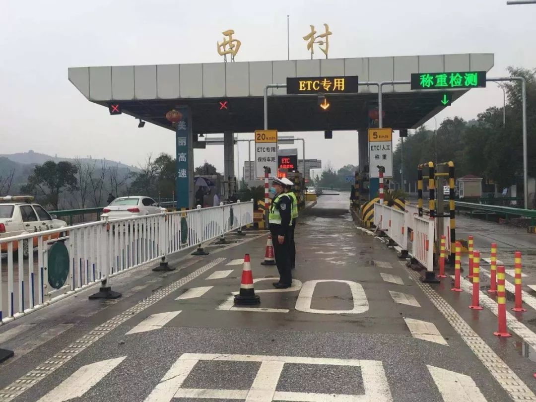 照境镇人口_人口普查图片