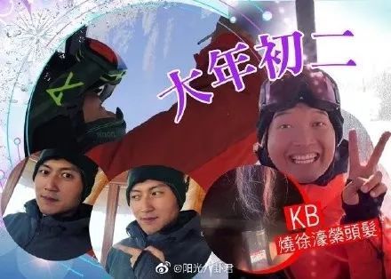 謝霆鋒與陳奕迅夫婦滑雪度假不見王菲，40歲體力驚人帥出新高度 娛樂 第1張
