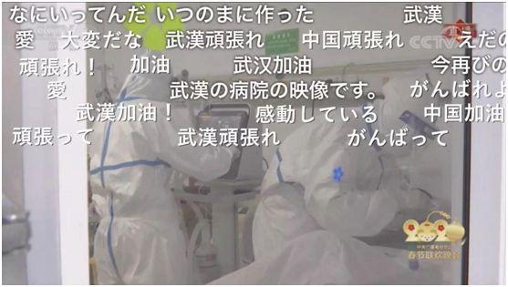 武汉国外人口_武汉地铁出人口图片