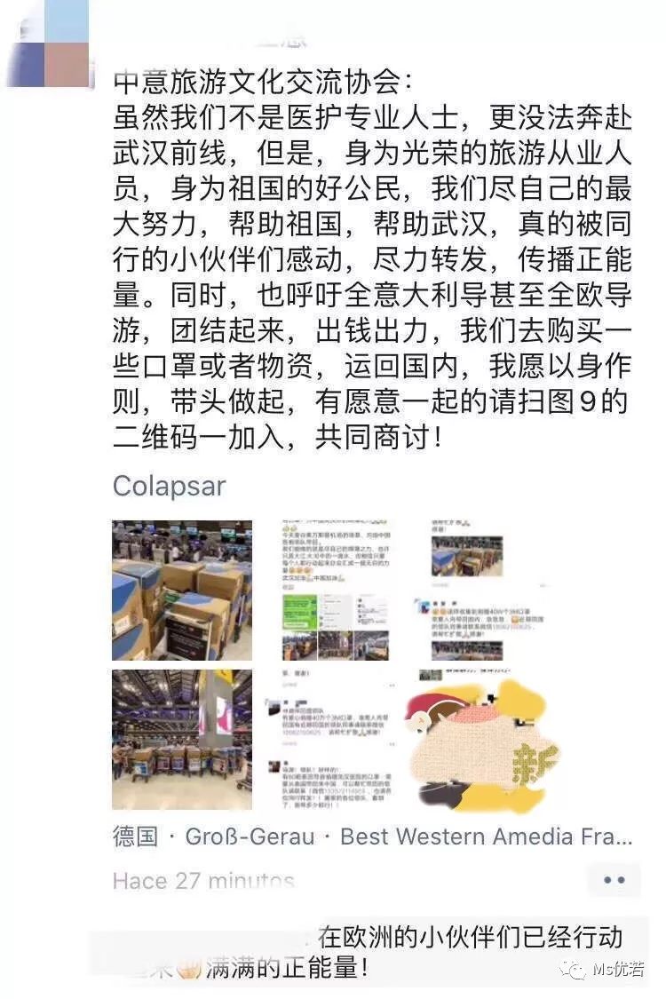 海关华人口罩_戴口罩的卡通图片