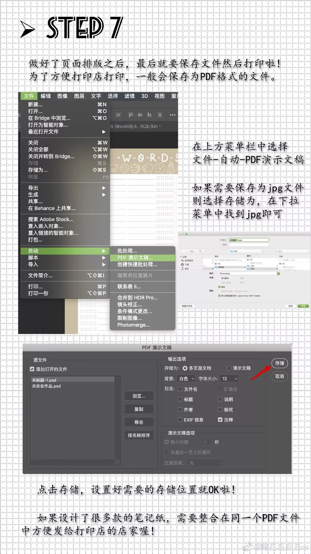 4b646fde8b5a409a8be01ae6689e020a.jpeg