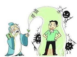 怎么样才能变得有气血 4dd5e0147056468aa08caf54f843d990.png