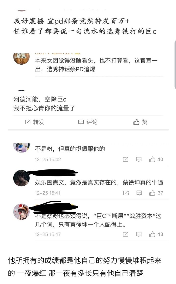 什么论豆成语_成语故事图片(3)
