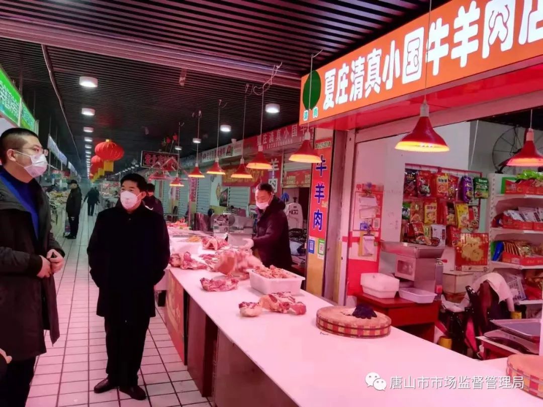 唐山唐人口罩_唐山大地震(2)