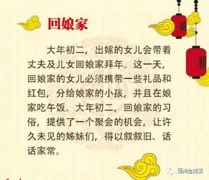 5cf2a411c99c407c9b78e54d158572b5.jpeg