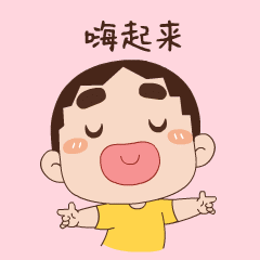 【我们的节日】春晚槽点大盘点