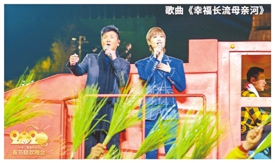 2020年春晚最好节目_2020年“最心暖”春晚展现奋进新时代精气神