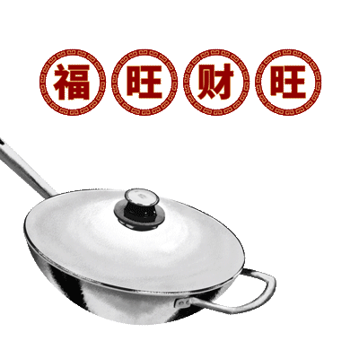 春节斗图锦囊鼠年开运必备