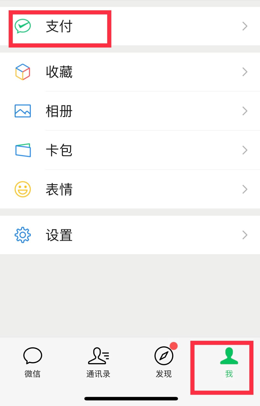 651e278eb1ff4d3991c64e777fa43c84.jpeg