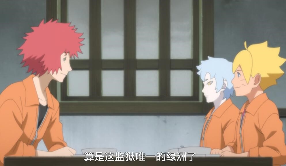 博人传:小公主换衣服了,蓝色连衣短裙加丝袜,这