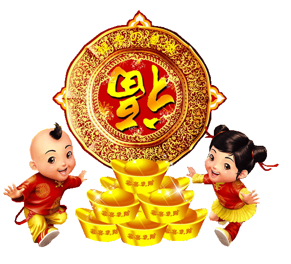 迎财神财源滚滚来 7cf3109b1c5248579d4c5e6806df5502.gif