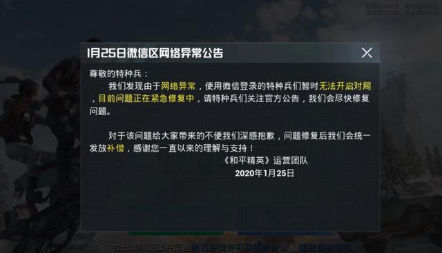 7e66df022b6e4919a2d0d6533ae99a06.jpeg