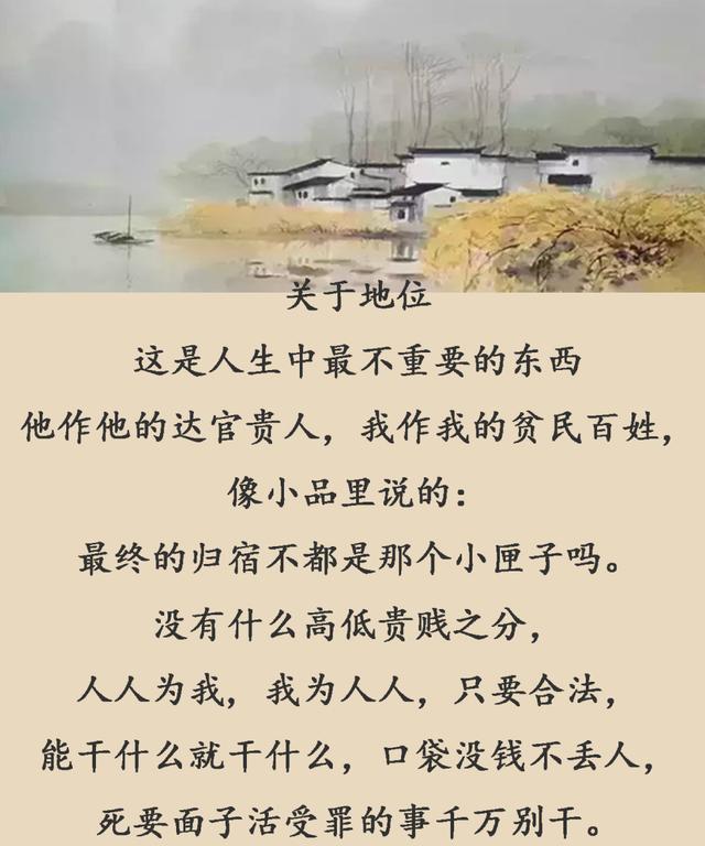 7eb46641c5224c90a711d6a274affbdc.jpeg