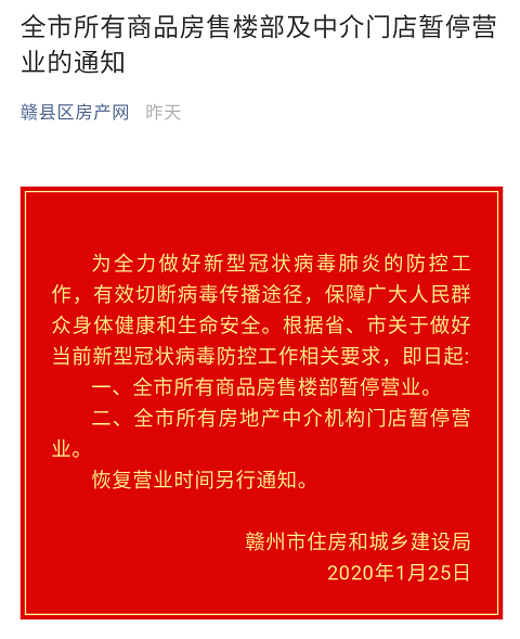 81c8b373a6874f3b9efd62daa1eb5590.png