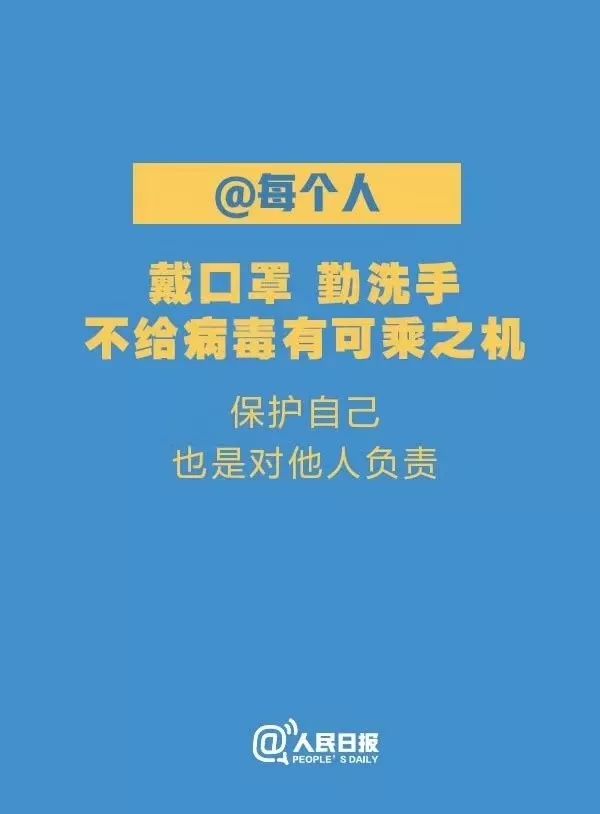 关于"麻油滴鼻法"辟疫,你怎么看?_消毒