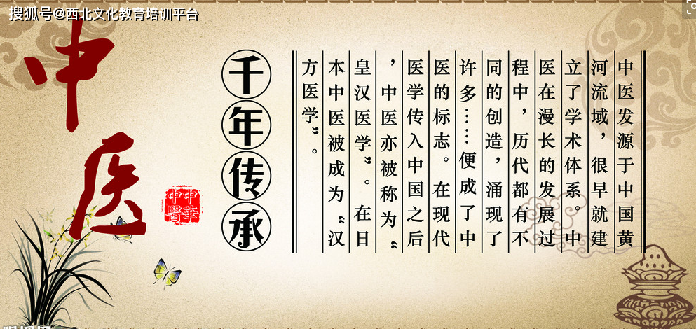 何为道天为道 897de900c3b3422e901c47de0b9ac34a.png