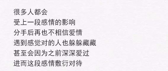 8db3a9a286bd43bdac1427a789dbeba9.jpeg