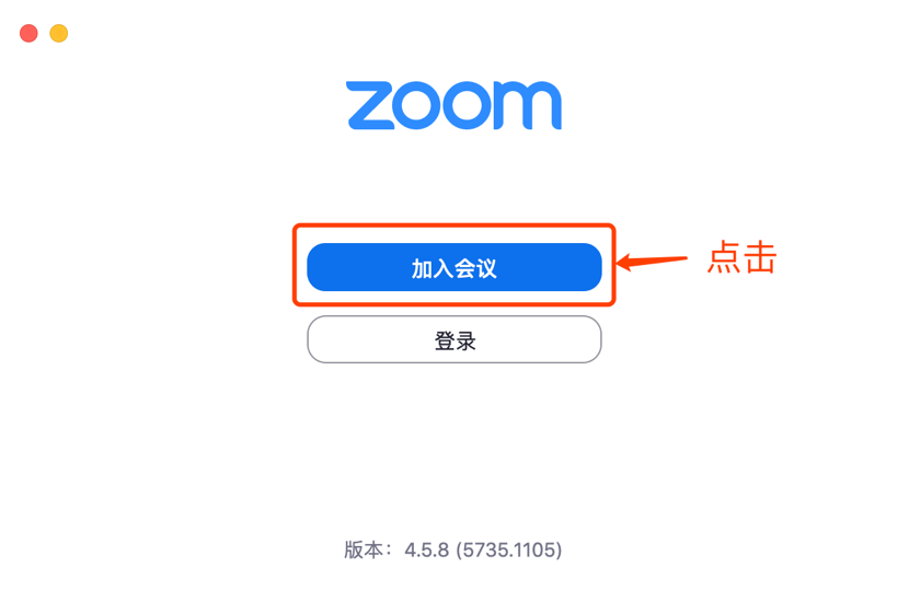 软件指南视频 947ca86210cc401e9ef43e801fa7af2e.png