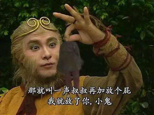 9772697e128a428ead9314b76a9e78f5.jpeg