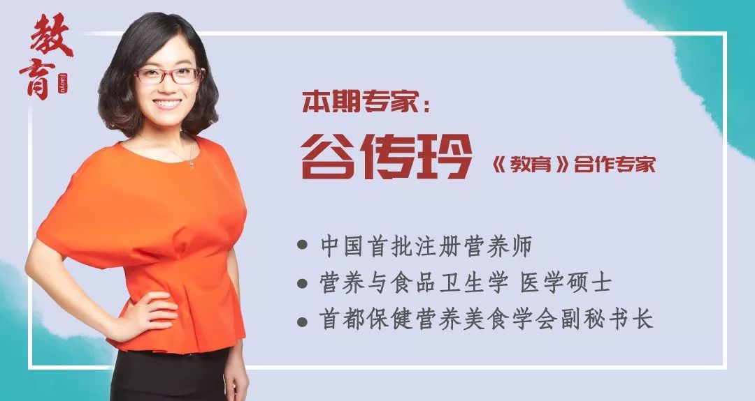 教育：这几种零食已被医生列入＂黑名单＂，孩子再想吃，寒假也别纵容！