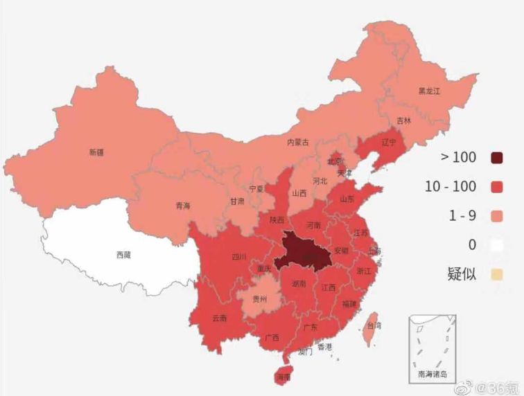 越南新冠人口_越南人口年龄结构(2)