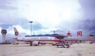 飞机场附近多远需要拆迁 9ff51423329b48899bc1a366bf1033ad.jpeg