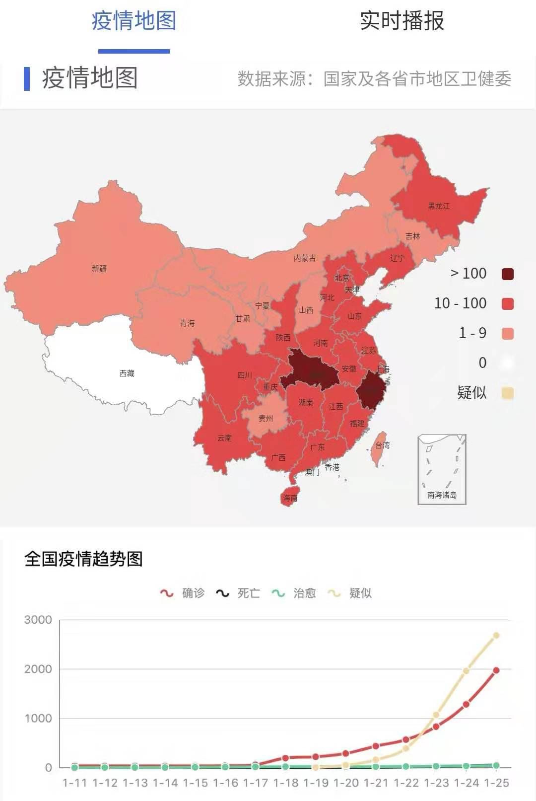 澳大利亚人口华人比例_澳洲最新人口数据解读 华裔比例不断攀升, 且青年居多(3)