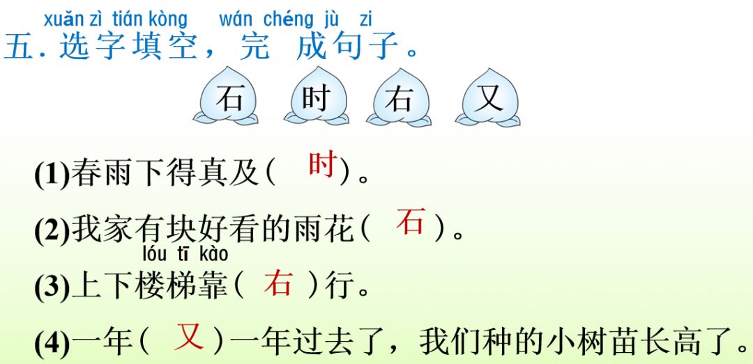 a6ccadbfc6e541fbbe500660d9bd81d4.jpeg