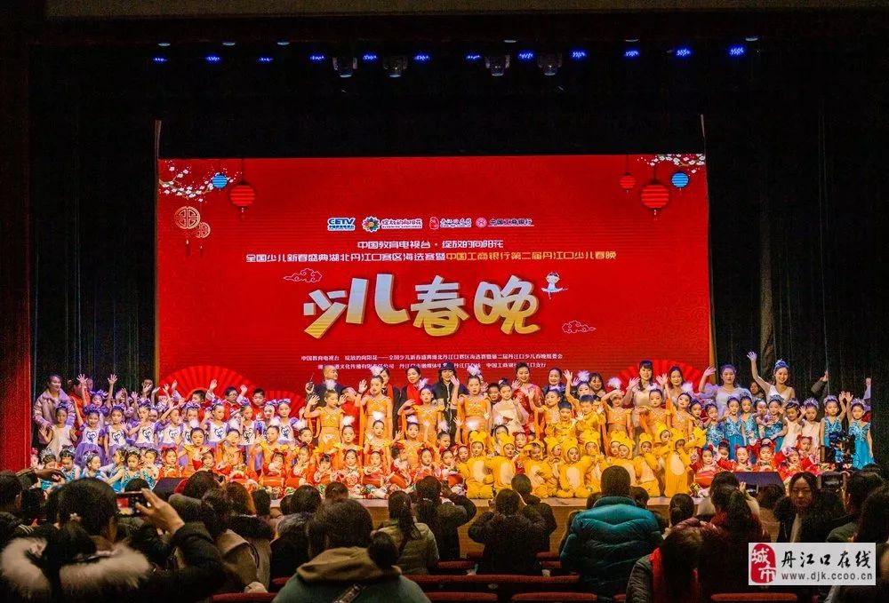 辽宁各市2020二季度g_辽宁男篮海报2020(3)