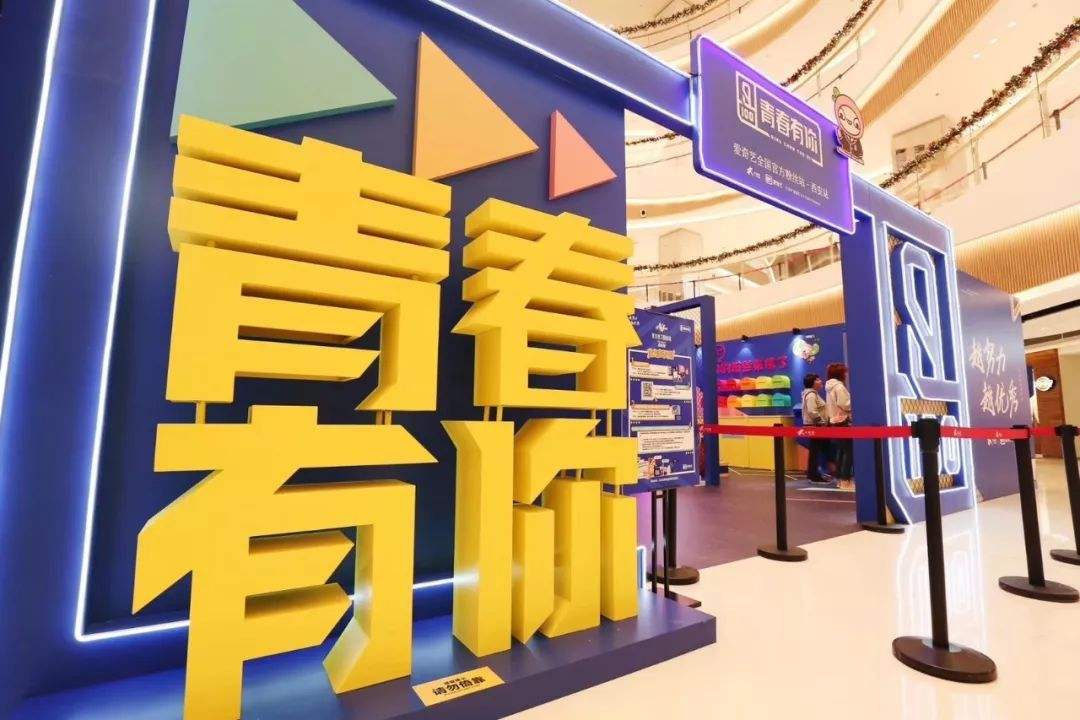 浮华的超级网综，孵化不了超级IP这颗蛋！