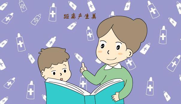 必要性是一定吗 bc671d1b01714b0dbb5f76b767a450dd.jpeg