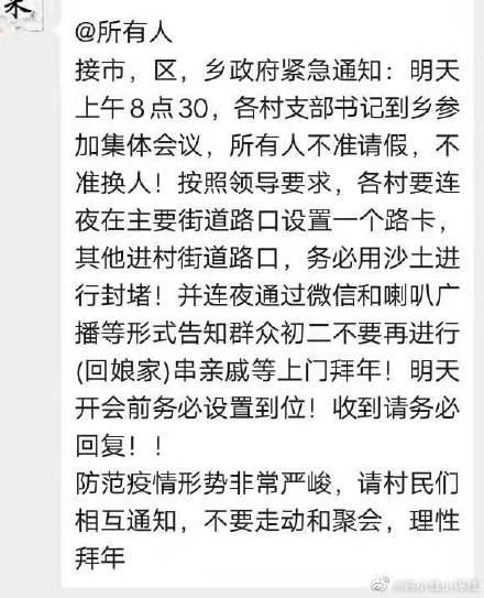 怎么学习简谱的最好方法 bf007ff79d9141b5b124557900e1cb6f.jpeg