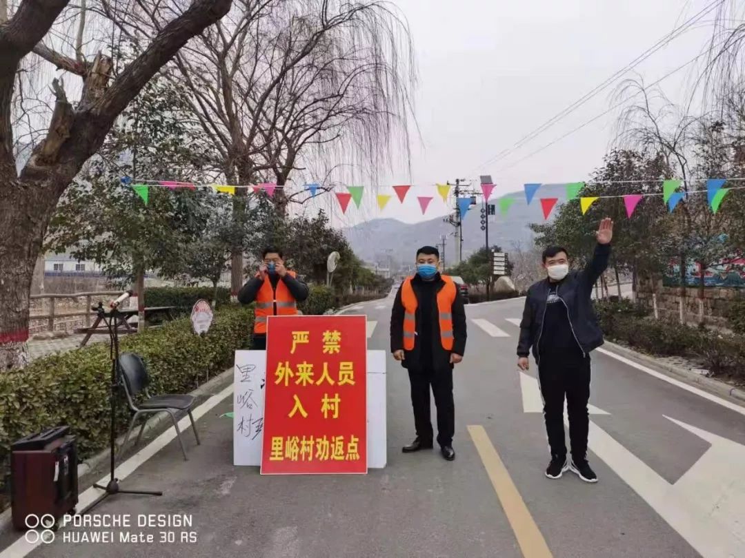 挖掘机大土堆封村封路停客运关景区肥城泰安人民硬核行动防疫情