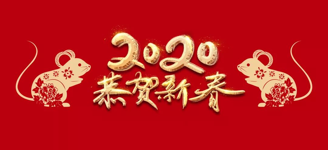 Ա,Ƽ        ֵ2020´ѽ֮,!
