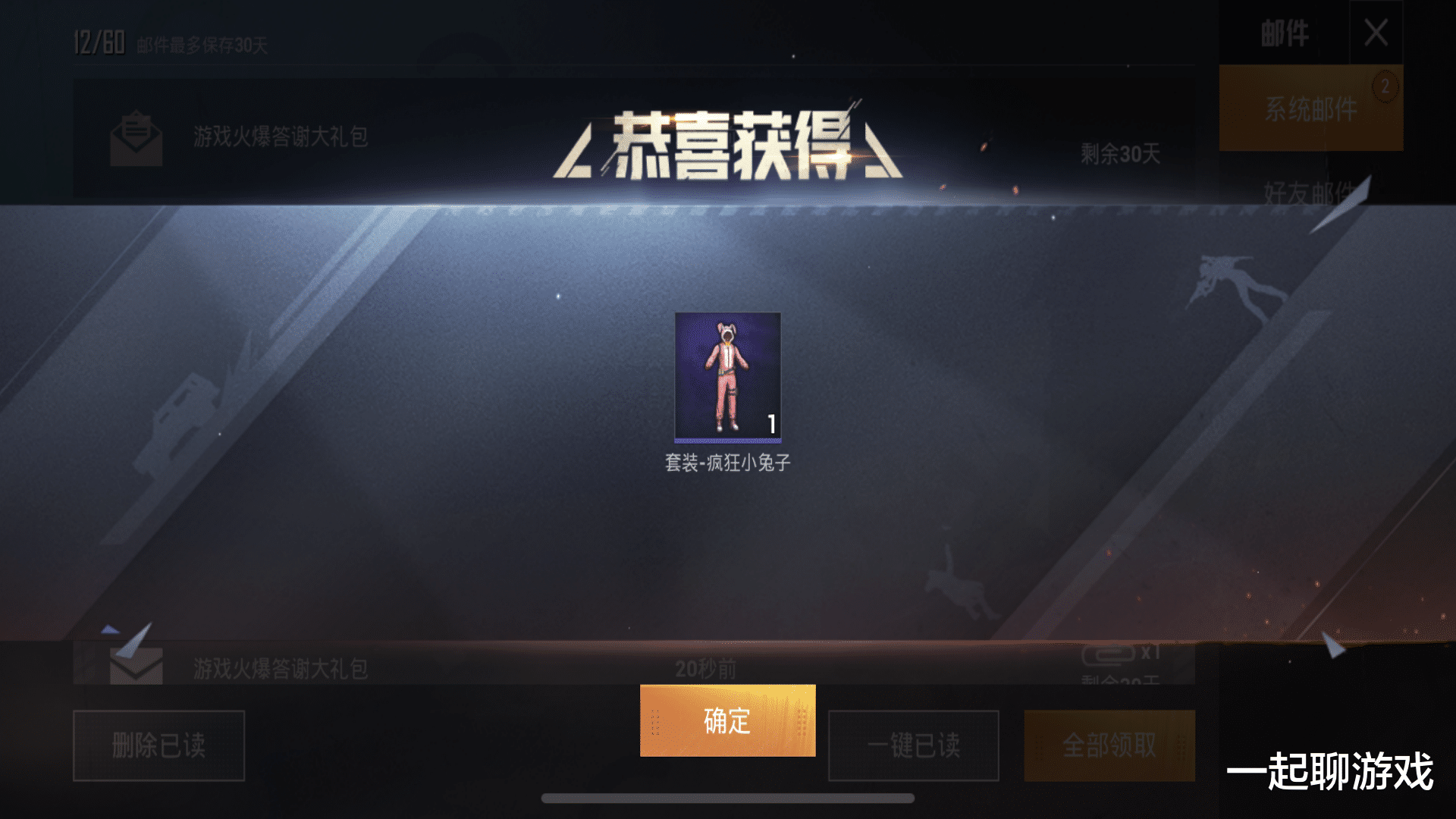 c38a8b88036748838f8a4cc627ea16ec.png