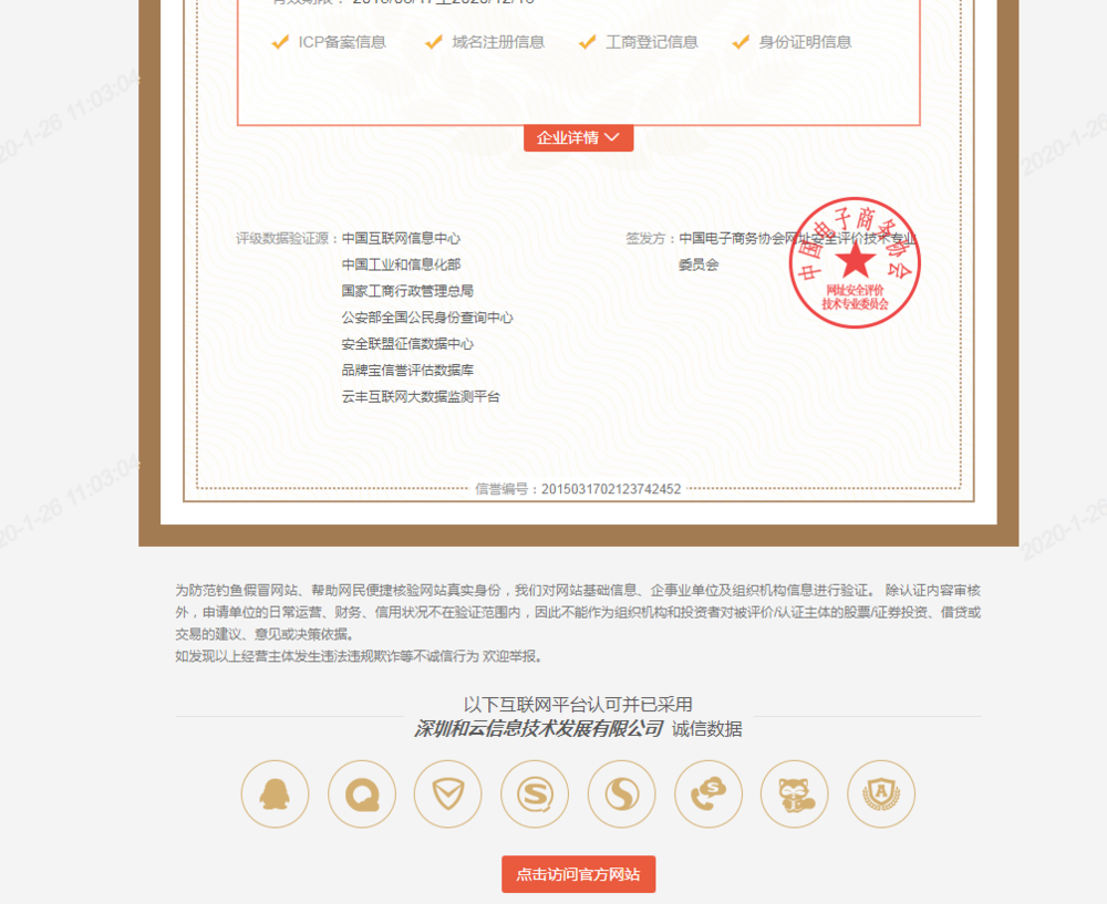 cd8684a8495d40ca8af59629f5e80cbb.png