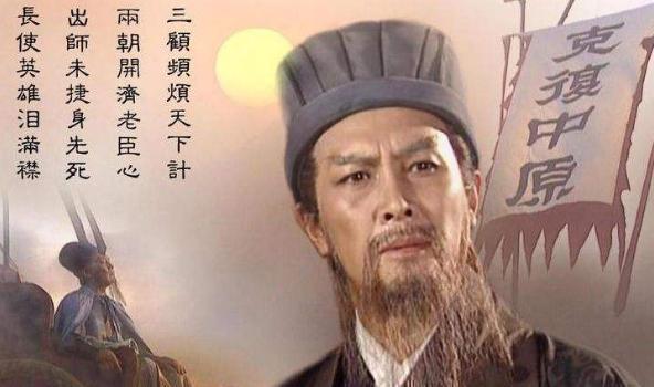 原创 诸葛亮去世后,马岱凭一己之力斩杀魏延,后来他去了哪?